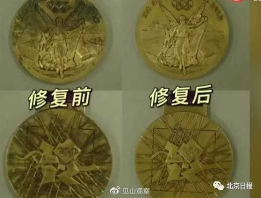 东京奥运金牌脱皮，东京奥运会奖牌脱皮